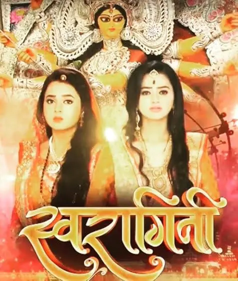 TV series poster: Swaragini: Jodein Rishton Ke Sur