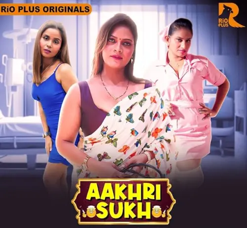 TV series poster: Aakhri Sukh