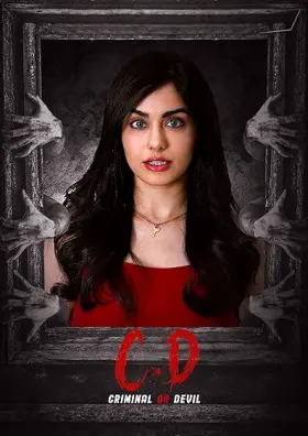 C.D (Criminal or Devil) - Movie free on Castle
