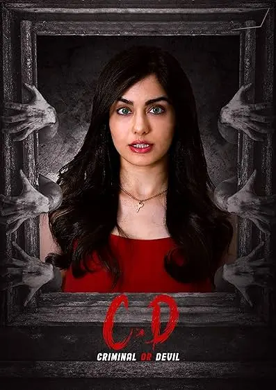 Movie Poster: C.D (Criminal or Devil)