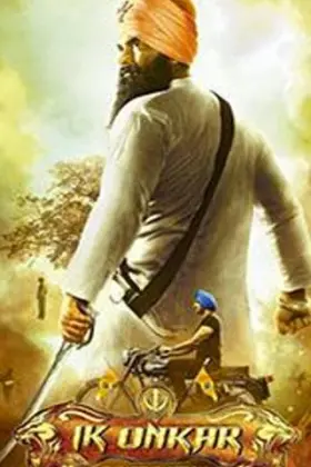 Ik Onkar - Movie free on Castle