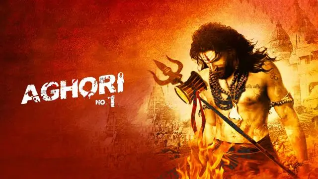 Movie Poster: Aghori No 1