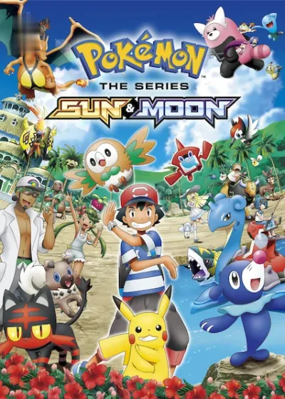 Pokémon the Series: Sun & Moon