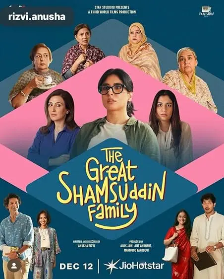 Movie Poster: The Great Shamsuddin Family