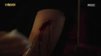 E16.Episode #1.16