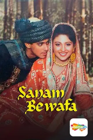 Movie Poster: Sanam Bewafa