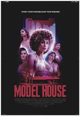 Model House