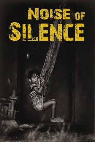 Noise Of Silence