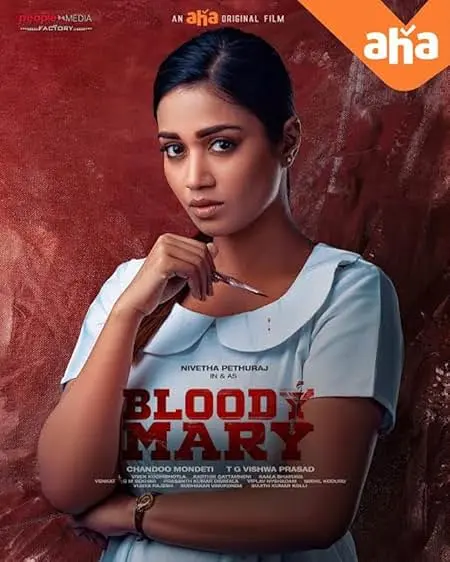 Movie Poster: Bloody Mary