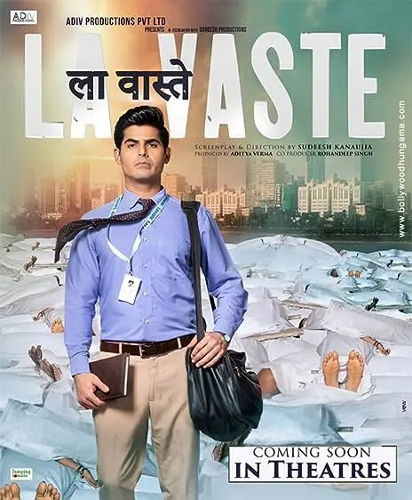 Movie Poster: La Vaste