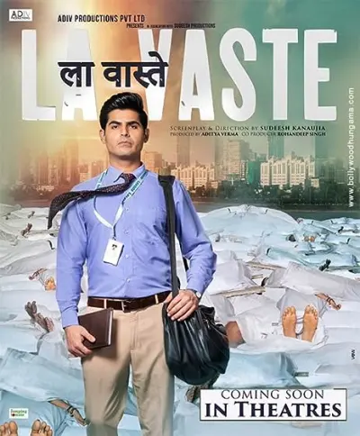 La Vaste