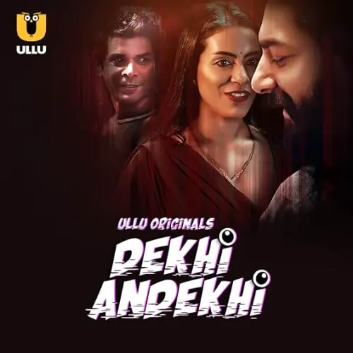 TV series poster: Dekhi Andekhi