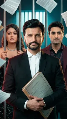 Movie Poster: Kanoon Ka King