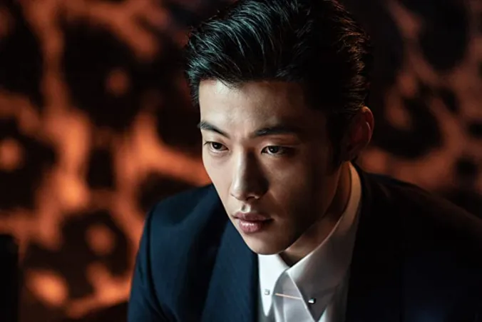 Woo Do-Hwan
