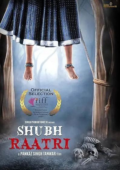 Movie Poster: Shubh Raatri
