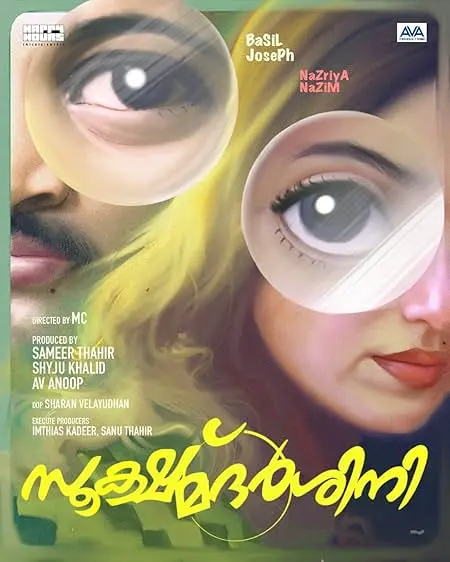 Movie Poster: Sookshmadarshini
