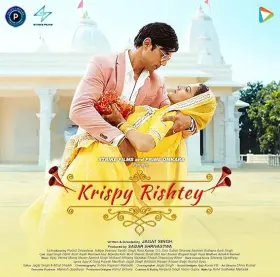 Krispy Rishtay - Movie free on Castle