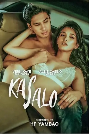 Movie Poster: Kasalo