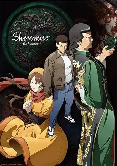 Movie Poster: Shenmue the Animation