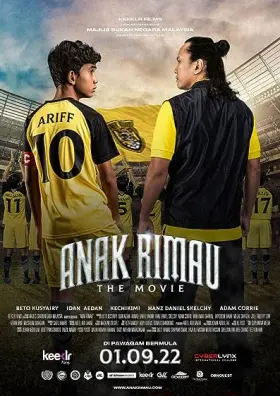 Anak Rimau the Movie - Movie free on Castle