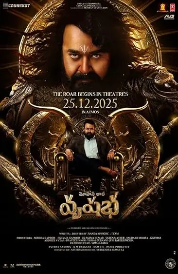 Movie Poster: Vrusshabha