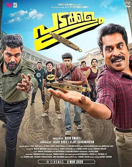 Movie Poster: Padakkalam
