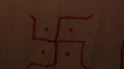 E2