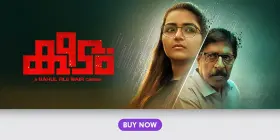 Keedam - Movie free on Castle