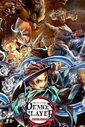 Demon Slayer: Kimetsu no Yaiba - Tsuzumi Mansion Arc - Movie free on Castle