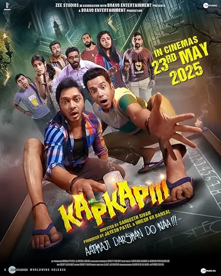 Movie Poster: Kapkapiii
