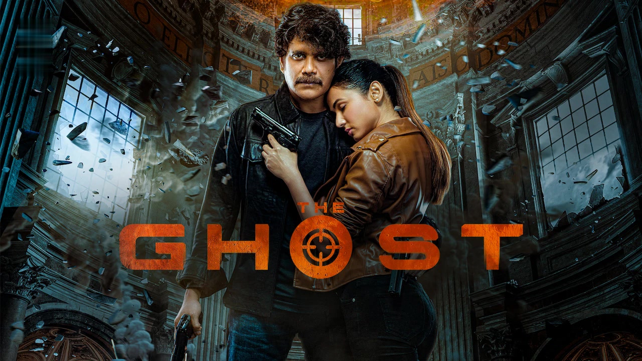 The Ghost 