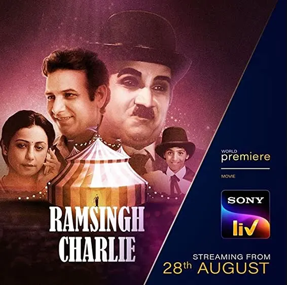 Movie Poster: Ramsingh Charlie