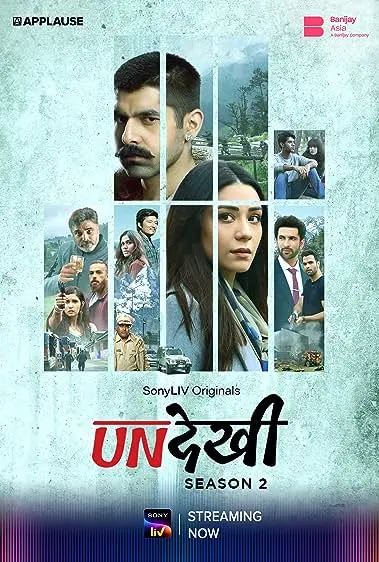 TV series poster: Undekhi