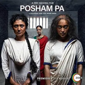 Posham Pa - Movie free on Castle