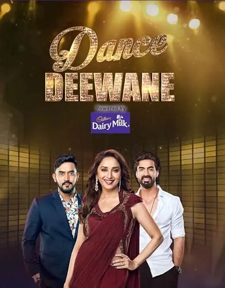 Movie Poster: Dance Deewane