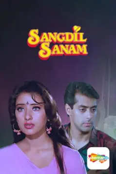 Sangdil Sanam