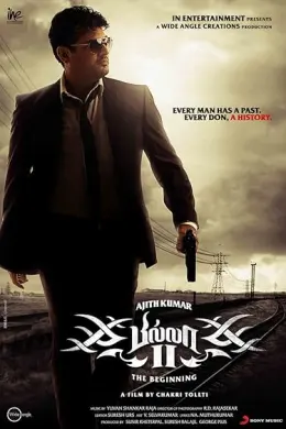 Billa 2