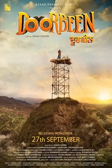 Movie Poster: Doorbeen