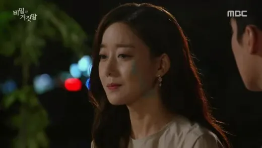 E46.Episode #1.46
