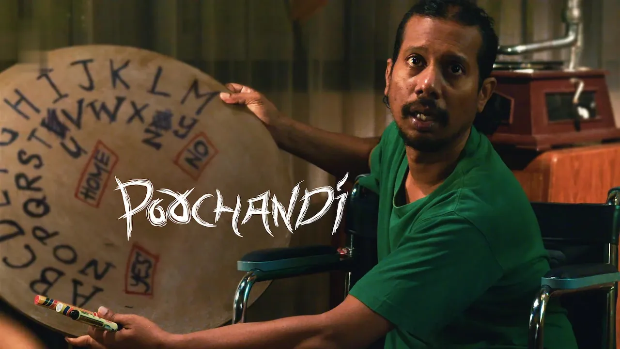 Movie Poster: Poochandi