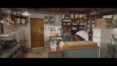 E8.Episode #1.8