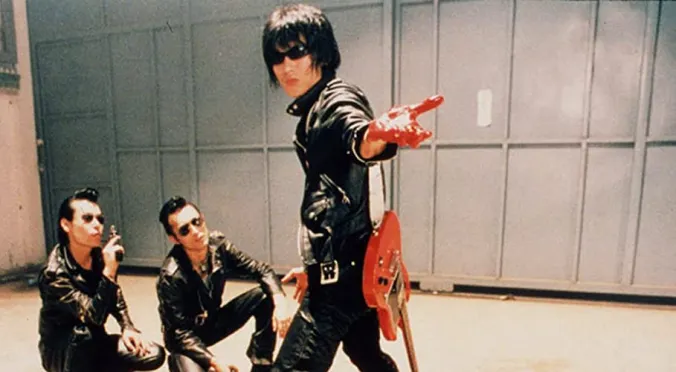 Guitar Wolf
