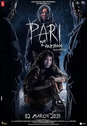 Pari - Movie free on Castle