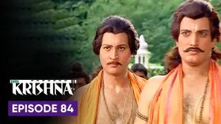 Episode 84