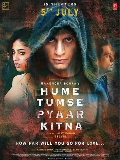 Movie Poster: Hume Tumse Pyaar Kitna