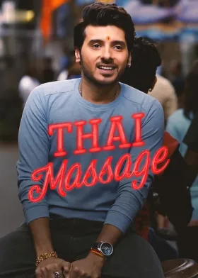 Thai Massage - Movie free on Castle