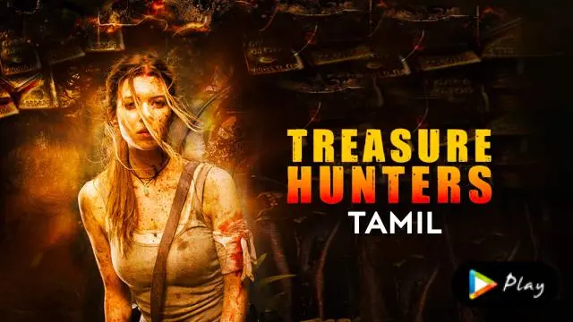 Movie Poster: Treasure Hunters
