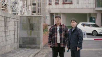 E15.It Takes a Village to Raise a Dragon