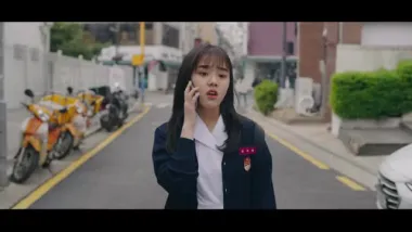 E2.A Moment I Want to Run Away