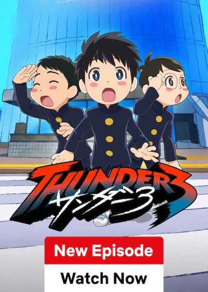 Thunder 3